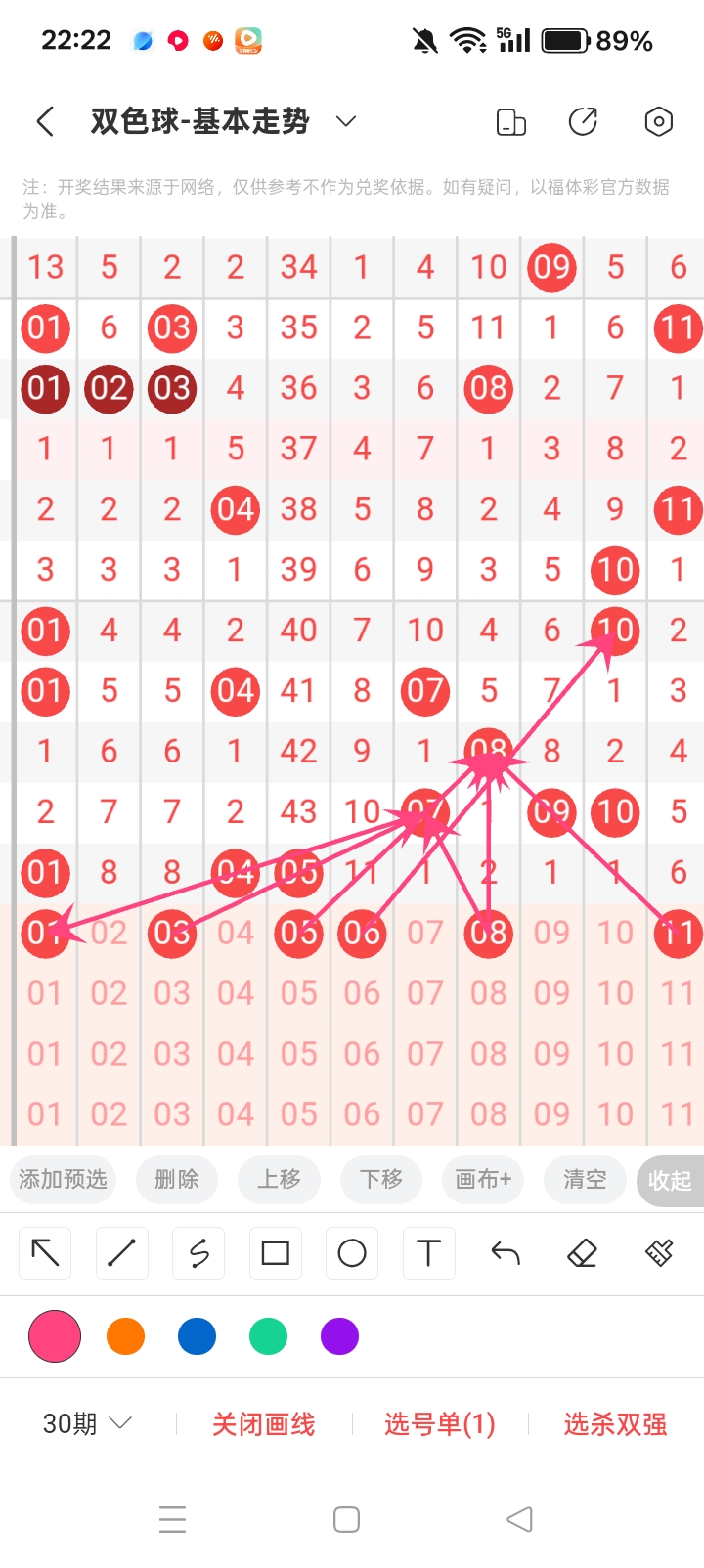 https://f.yddtiyu.com/info/17802743705248b366484-3ff7-4037-9441-17affde9d2ff.jpg
