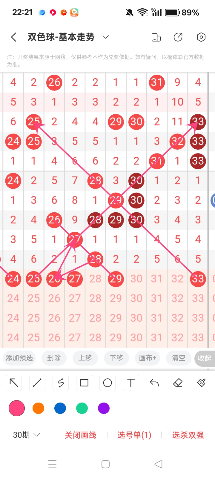 https://f.yddtiyu.com/info/17802743789938fcb5ea6-a475-47e5-8c63-e7d5940add6c.jpg
