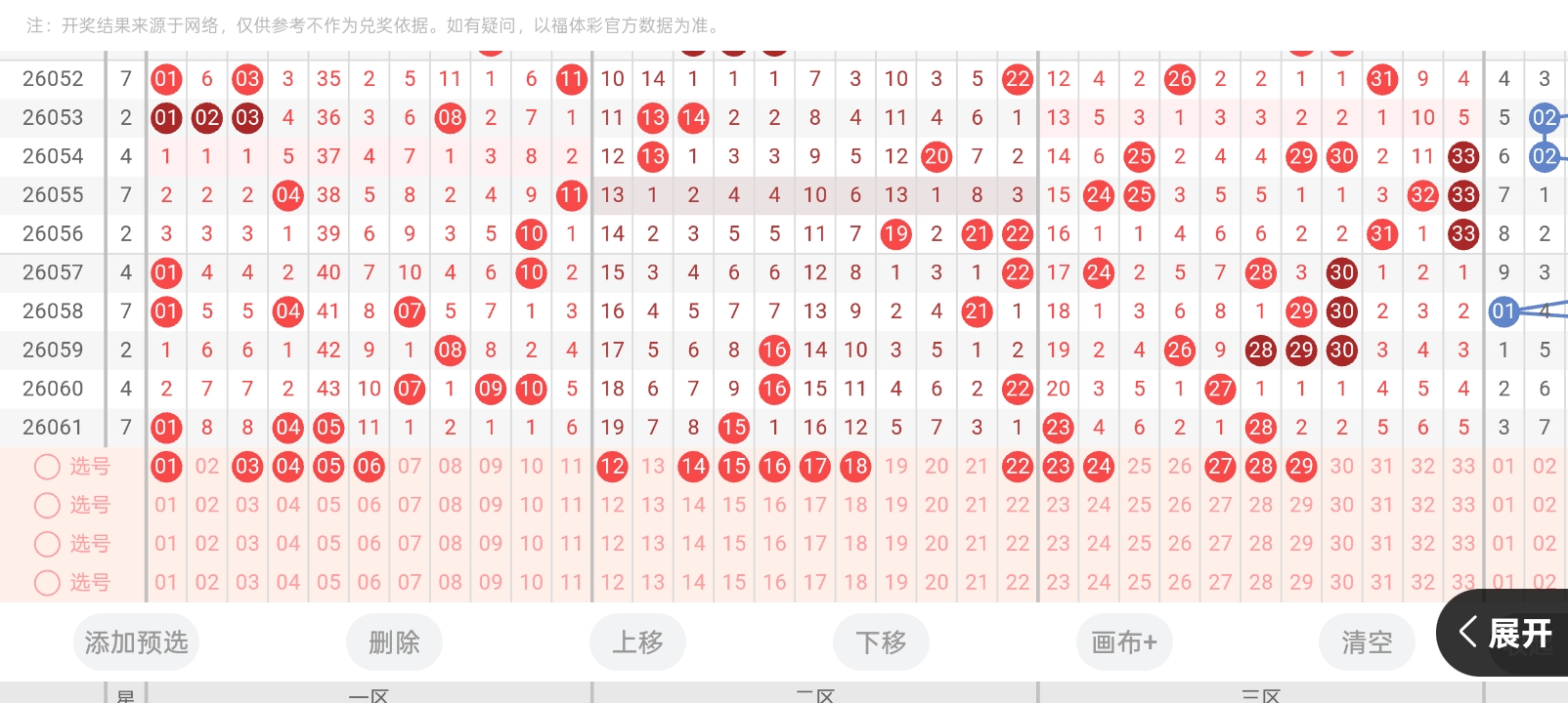 https://f.yddtiyu.com/info/17802743882536c90bf9c-40e4-4bb8-9512-321785ed8102.jpg