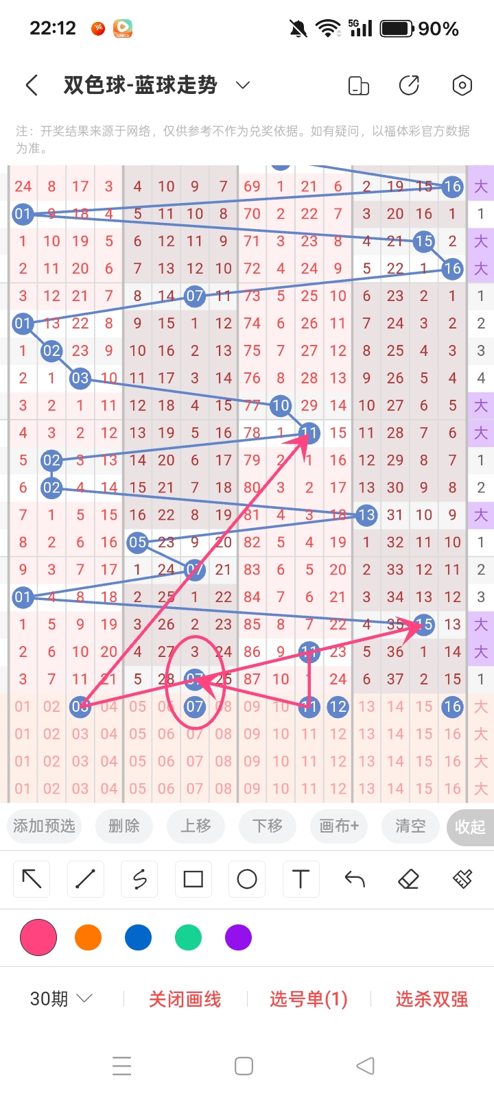 https://f.yddtiyu.com/info/178027439476478252c7c-3221-463a-9892-be007c60b28a.jpg