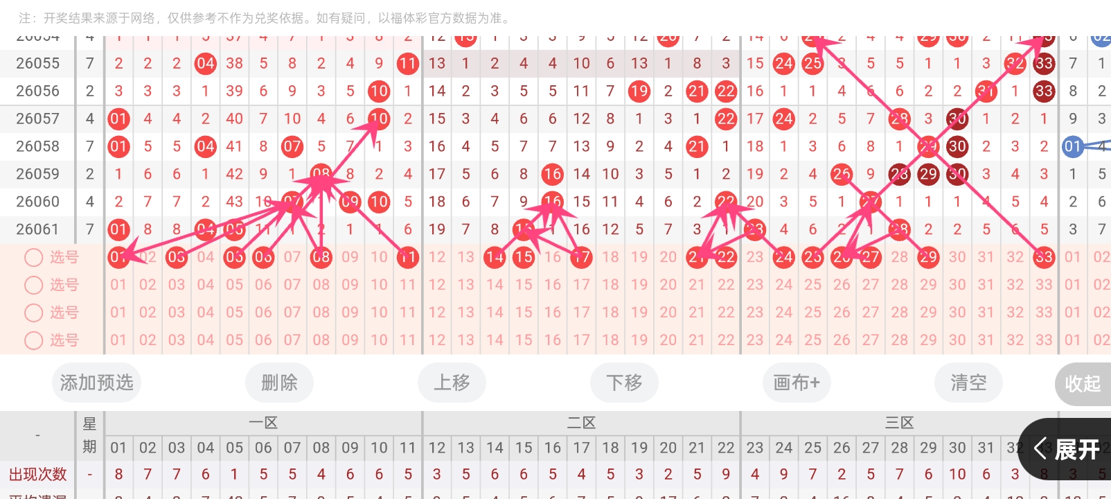 https://f.yddtiyu.com/info/17802744024673c880d29-10ab-4f2d-b5d2-34c8090d8636.jpg