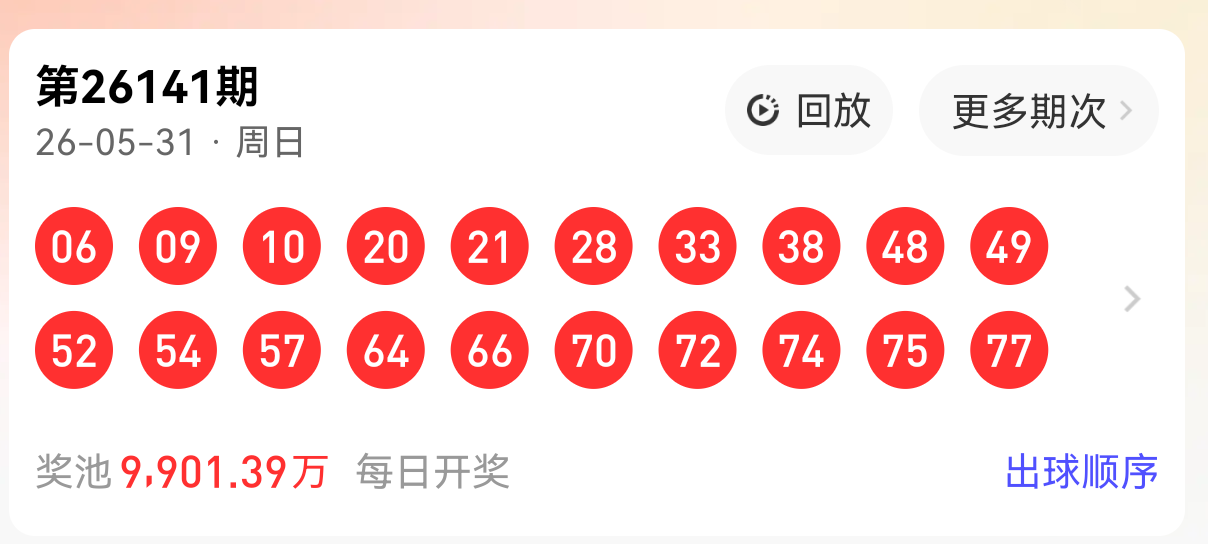 https://f.yddtiyu.com/info/1780274414893bda7646b-0dc0-45af-8a98-855923b08a30.png