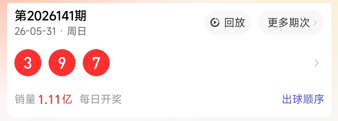 https://f.yddtiyu.com/info/17802814673518b160195-dbdd-4ee3-af75-7c0a807e5d25.jpg