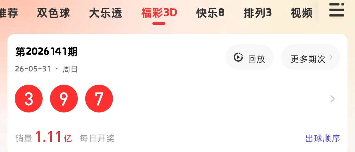 https://f.yddtiyu.com/info/1780284015242e401f60e-5205-4535-a829-0e9ab8c01d26.jpg