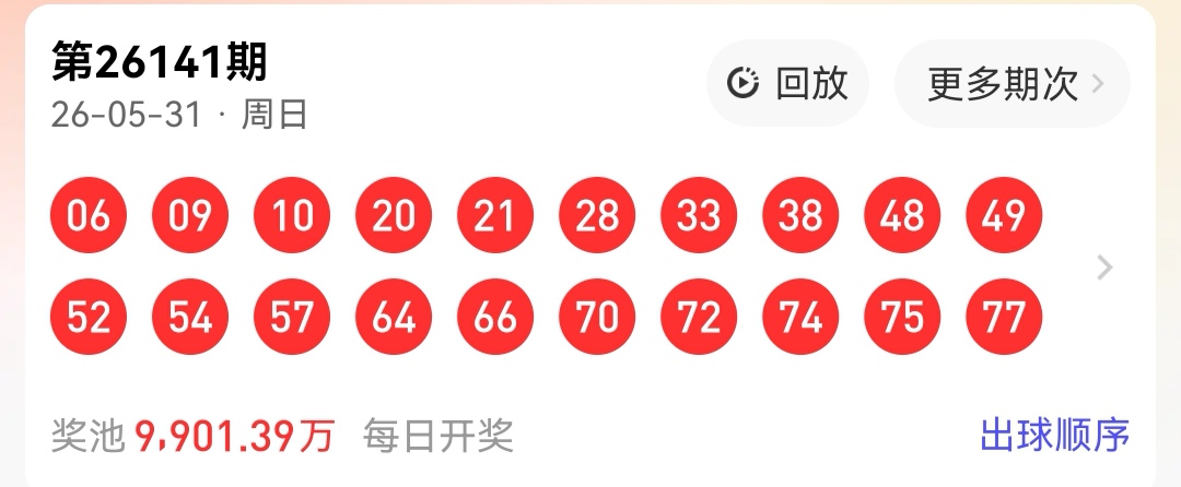 https://f.yddtiyu.com/info/1780284312736d08895da-8711-4ff0-8be5-cf55490db999.jpg