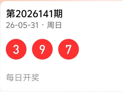 https://f.yddtiyu.com/info/17802902924550622d4bc-30d7-41d3-b630-61e33cff0f5a.jpg