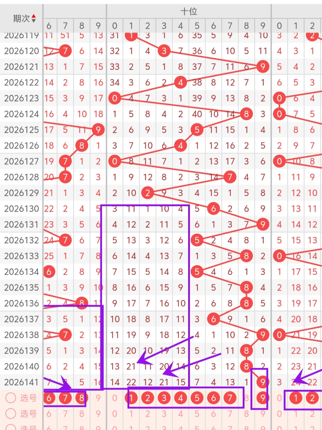 https://f.yddtiyu.com/info/1780290312633c299d206-bdcf-4e77-a7ff-ce63435cf6e1.jpg