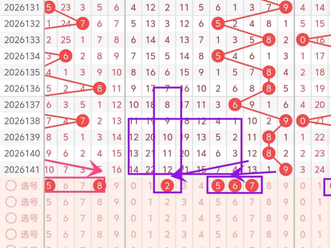 https://f.yddtiyu.com/info/17802913213166d1cc7bb-700e-47d6-978f-c2ad02f52995.jpg