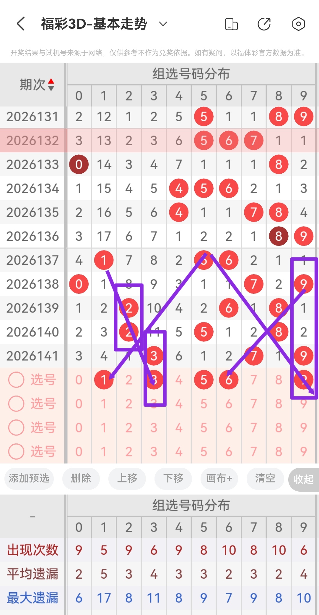 https://f.yddtiyu.com/info/1780291696217b2528fd8-65de-4299-a3d2-6671e6fbbfb9.jpg
