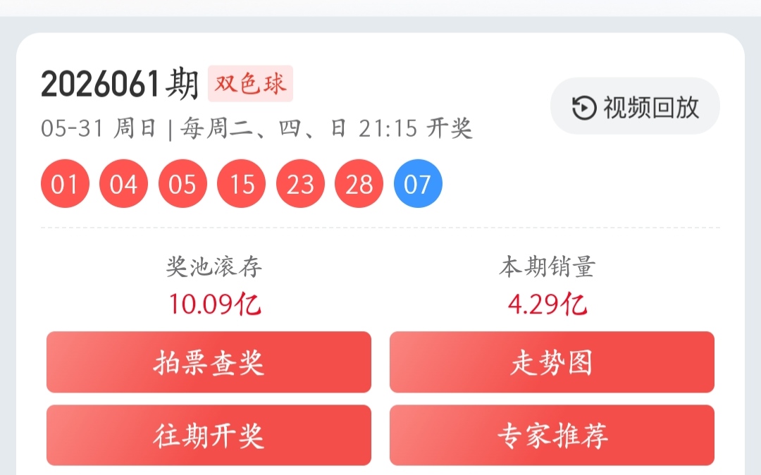 https://f.yddtiyu.com/info/1780294154003b7fe41bf-b538-4a28-80a5-0813a0c20664.jpg
