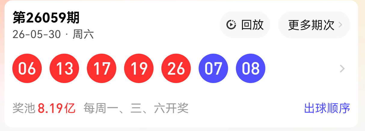 https://f.yddtiyu.com/info/1780294990165d1da2b1e-ffd7-4f03-bbff-7cb1adaedfd1.png