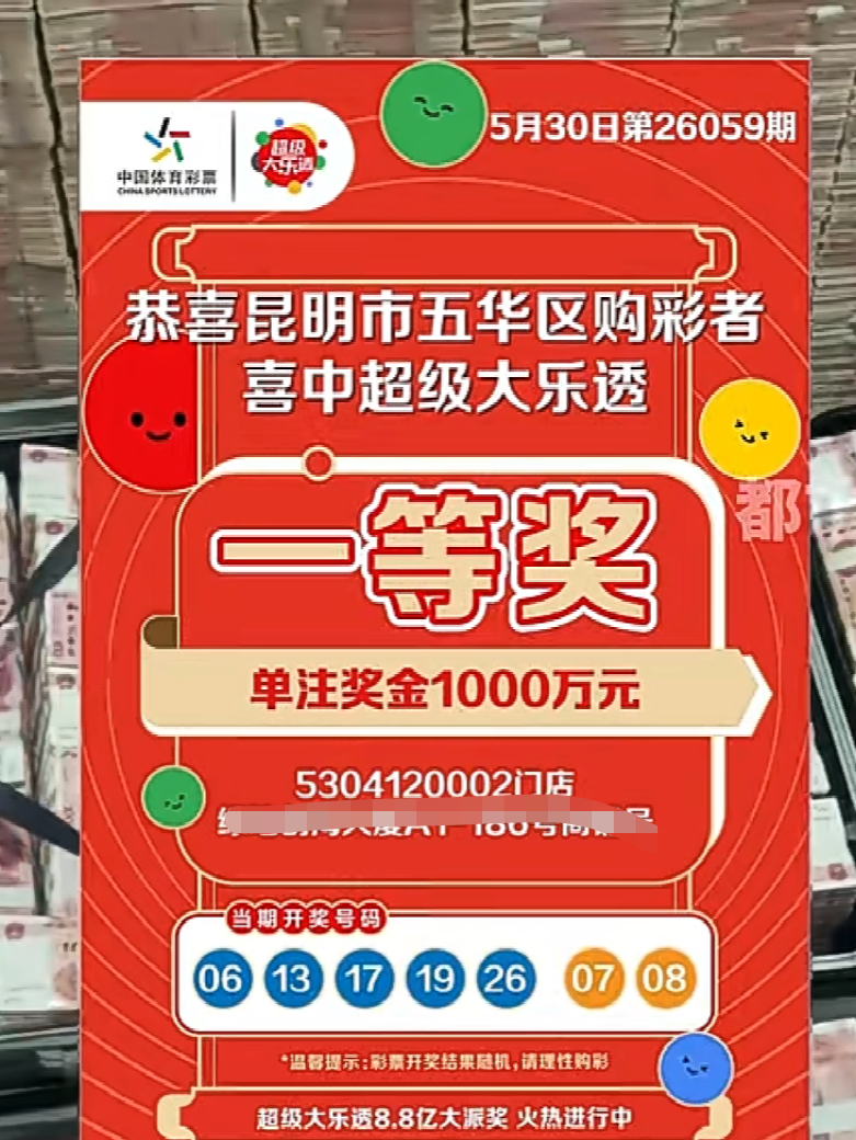 https://f.yddtiyu.com/info/1780295633504e773d328-e981-422e-b496-fb701038e703.png