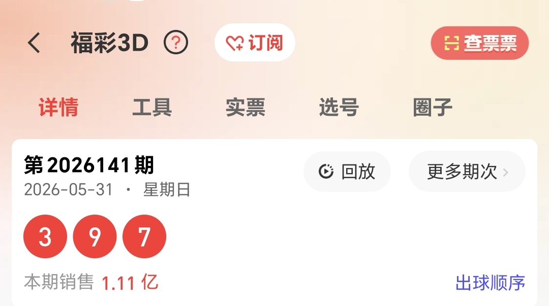 https://f.yddtiyu.com/info/1780297329156aa81f653-c04b-4a6c-86a4-31c6b7bb9404.jpg
