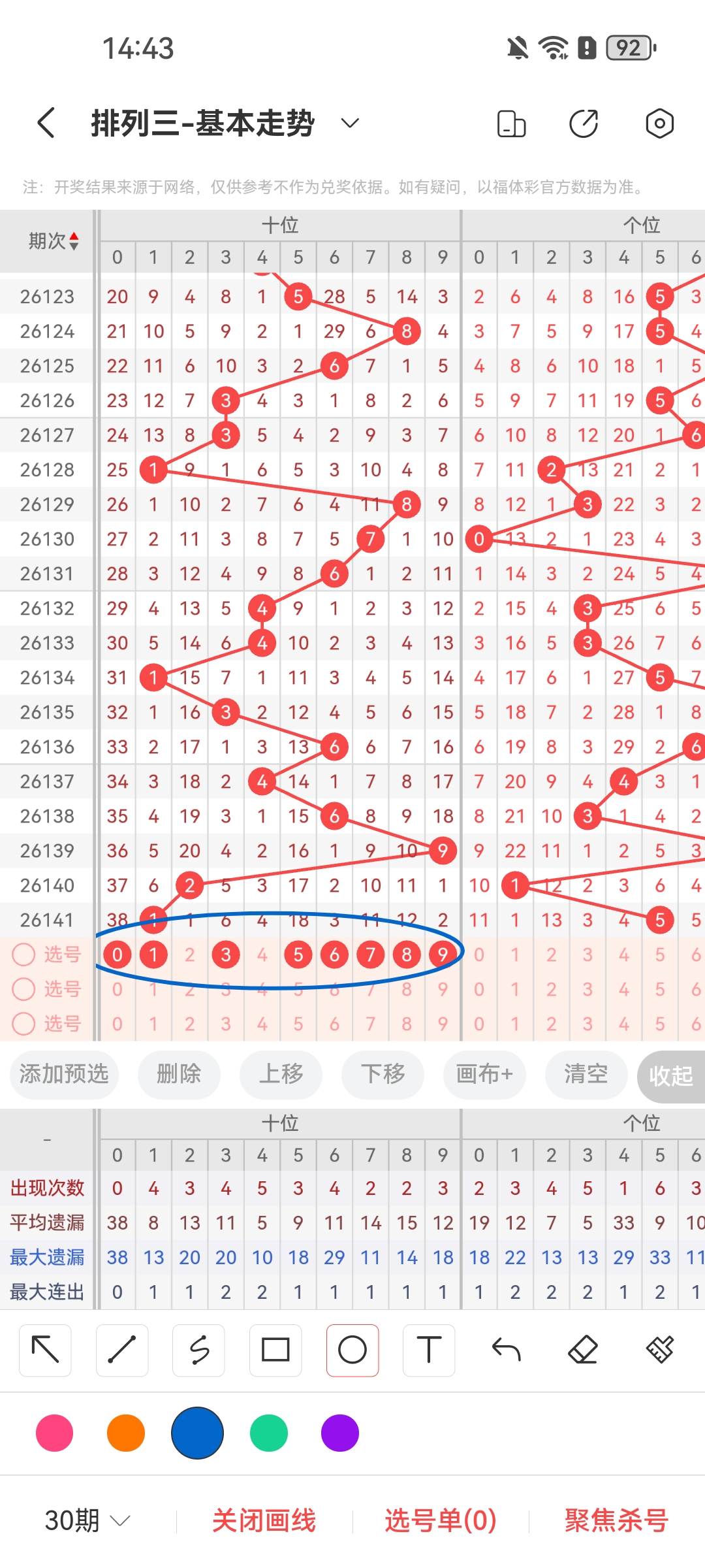 https://f.yddtiyu.com/info/1780299101648d347d390-3ca0-4444-bf03-86297ab29117.jpg