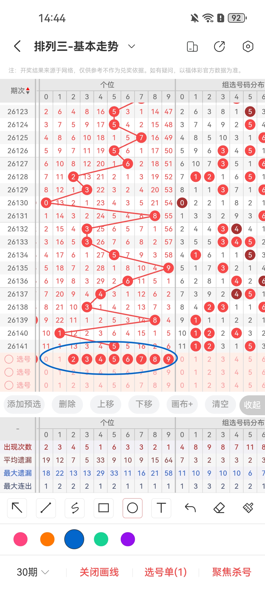 https://f.yddtiyu.com/info/17802991228896548d990-f898-4603-b8ad-b7d494b94667.jpg