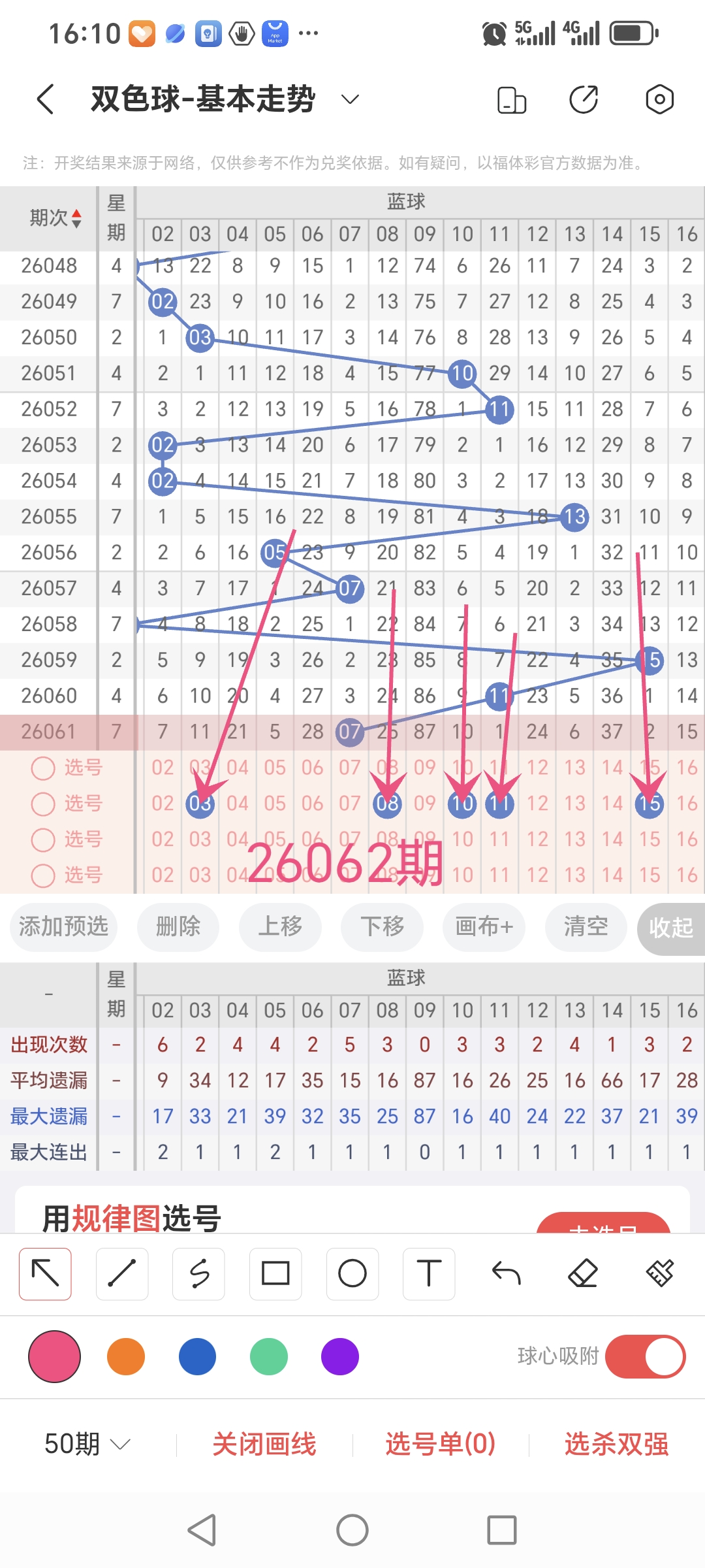 https://f.yddtiyu.com/info/1780301847076f66c09a0-9737-4de2-a370-eb1b141640e7.jpg