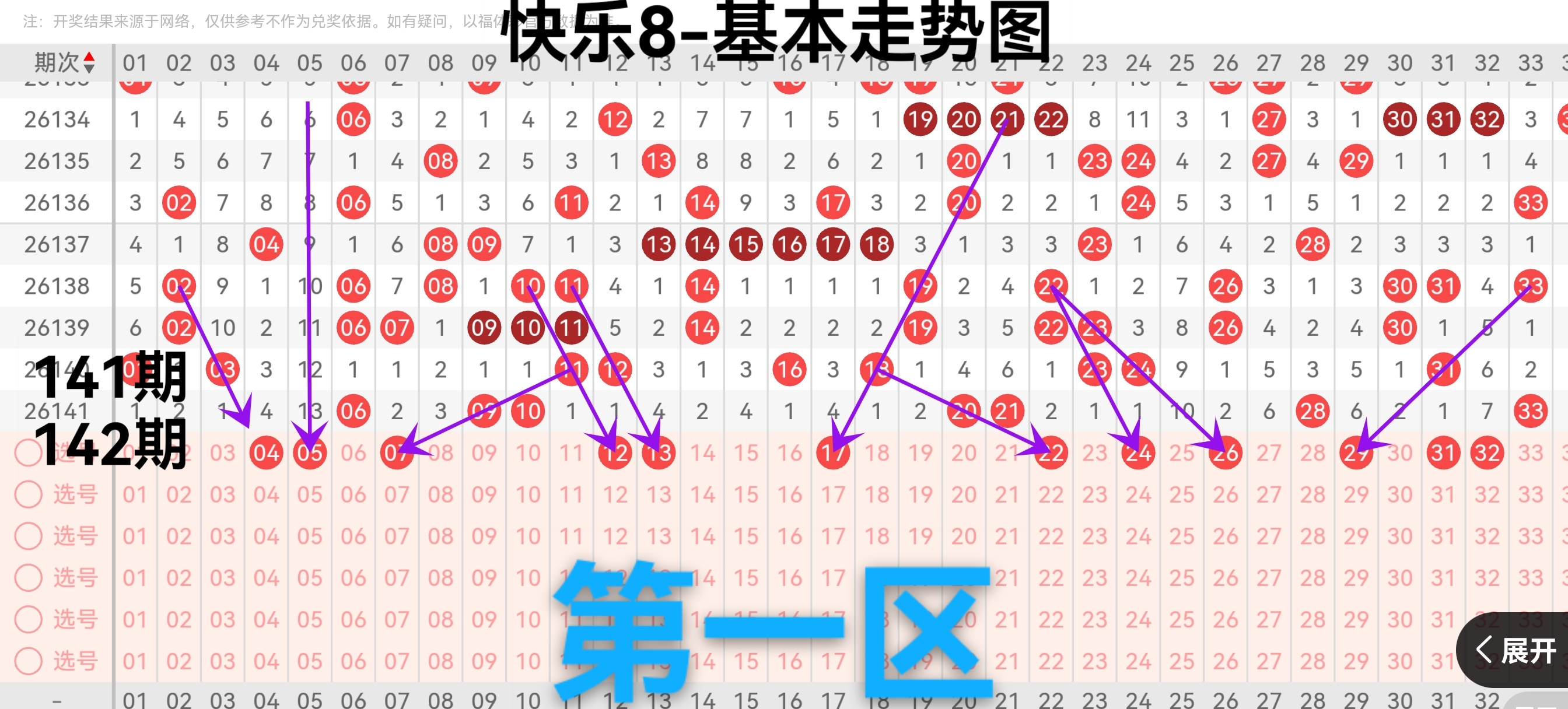 https://f.yddtiyu.com/info/1780302370316549f2e7e-e6d1-463b-91ee-9d42fc8a71eb.jpg