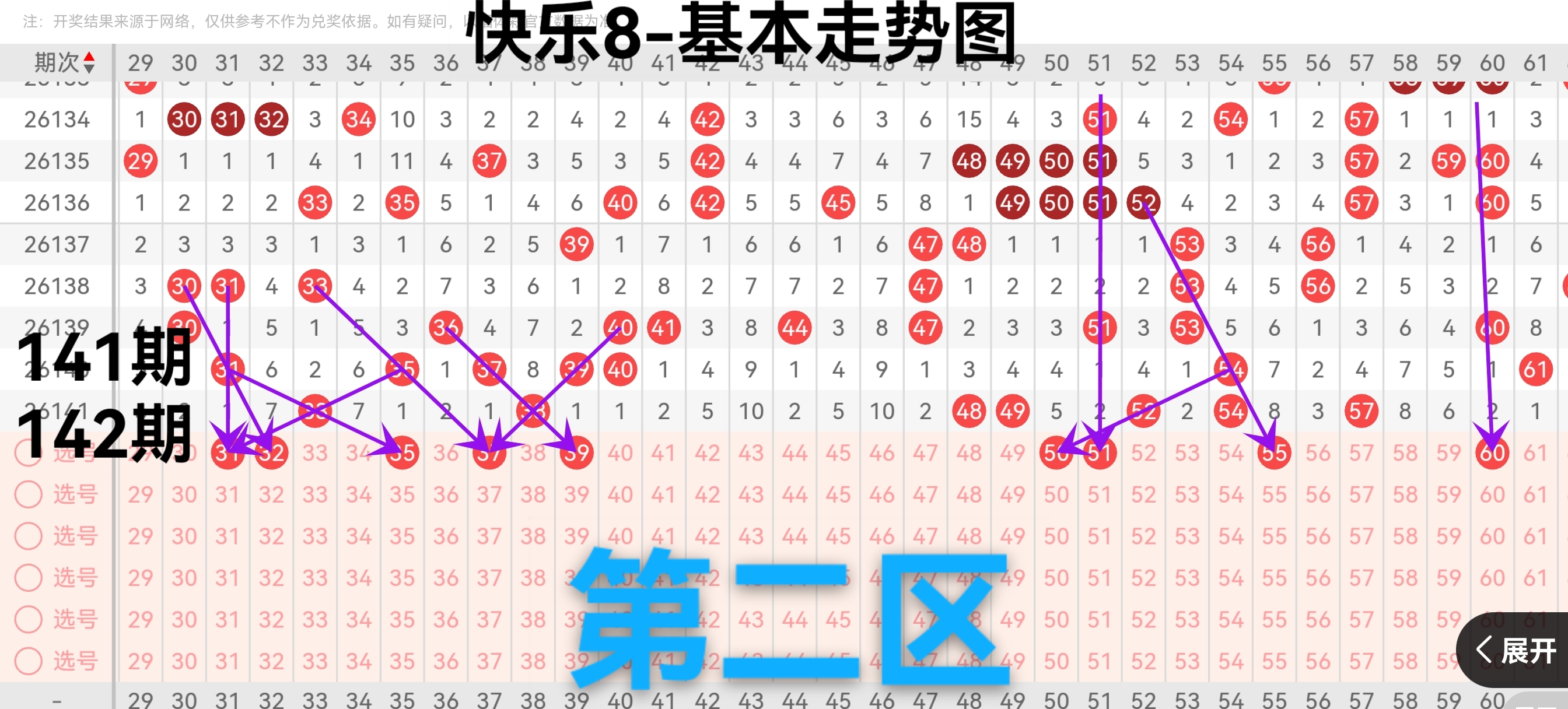 https://f.yddtiyu.com/info/1780302575660fae7a367-1156-4491-a6eb-37dcb7949673.jpg