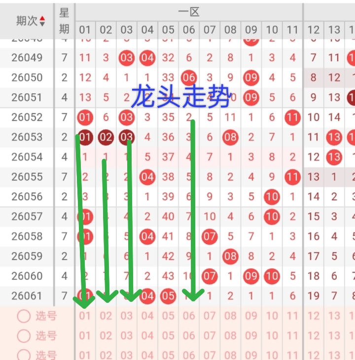 https://f.yddtiyu.com/info/178031827742718537362-8a69-4931-a56f-70eeee12382b.jpg