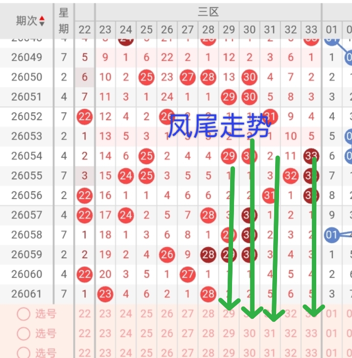 https://f.yddtiyu.com/info/1780318735481c11324a9-d0e2-4629-a440-b9bbb3cea7b5.jpg