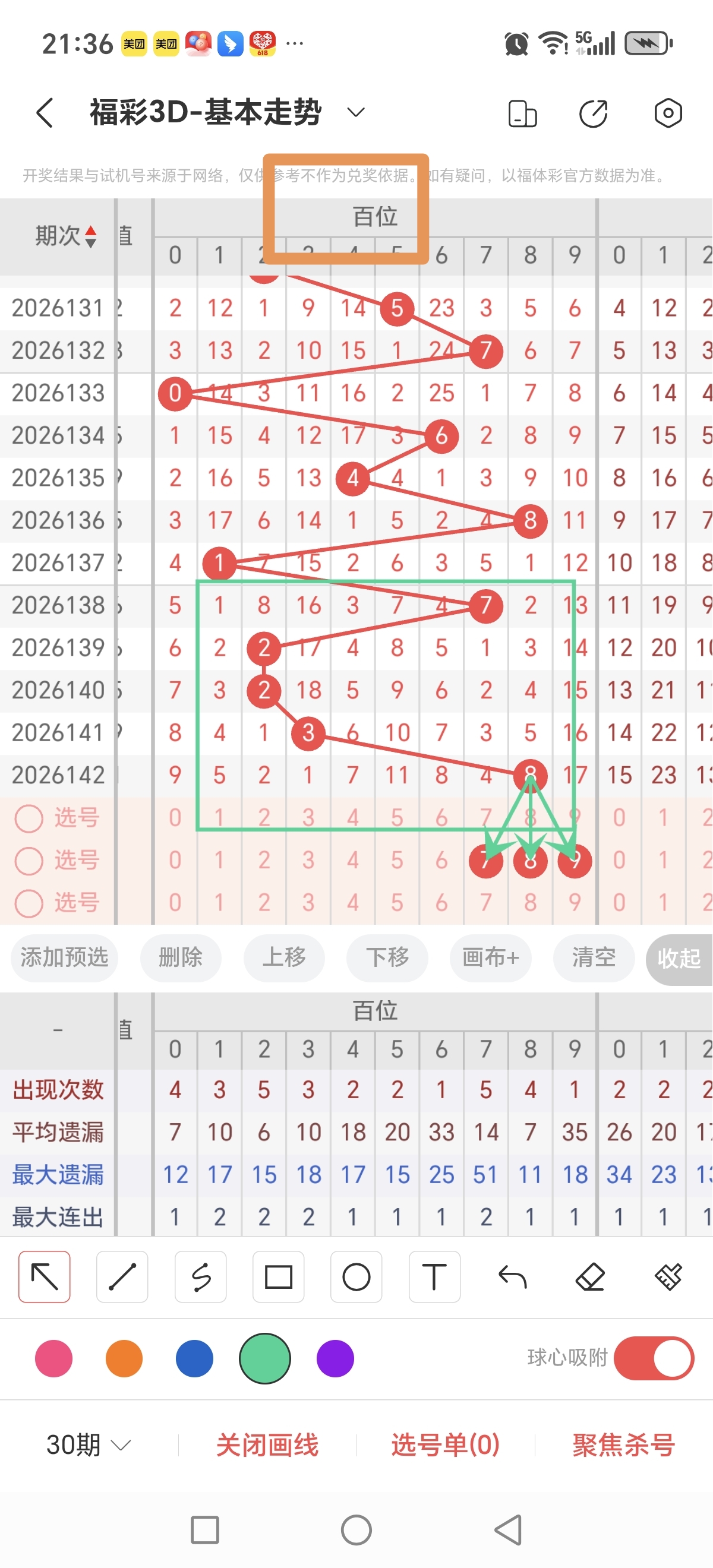 https://f.yddtiyu.com/info/1780321472146d5b78ab5-c6fa-484a-87dc-0cddf9865228.jpg