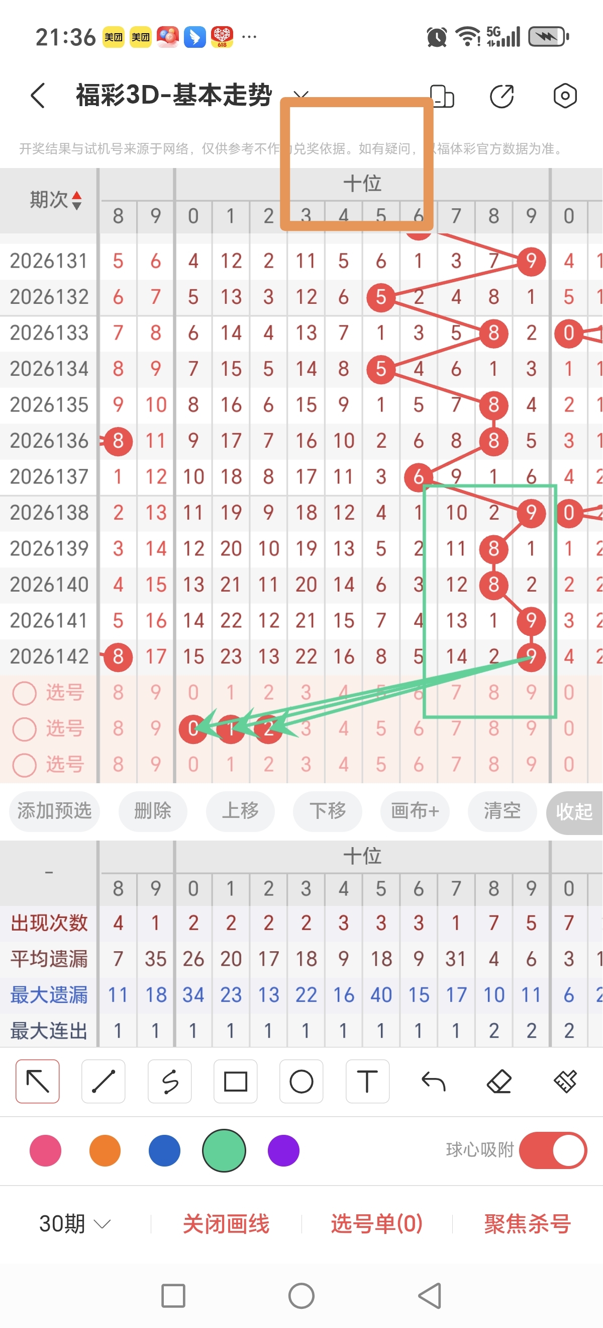 https://f.yddtiyu.com/info/1780321518486b40ad48e-acd9-4a4f-8dfb-b293305a1ad4.jpg