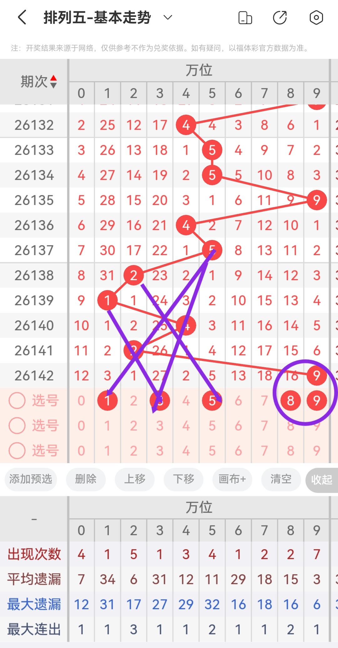 https://f.yddtiyu.com/info/1780325651848f93530b2-f4a4-4e4c-b130-9c426bac5d43.jpg