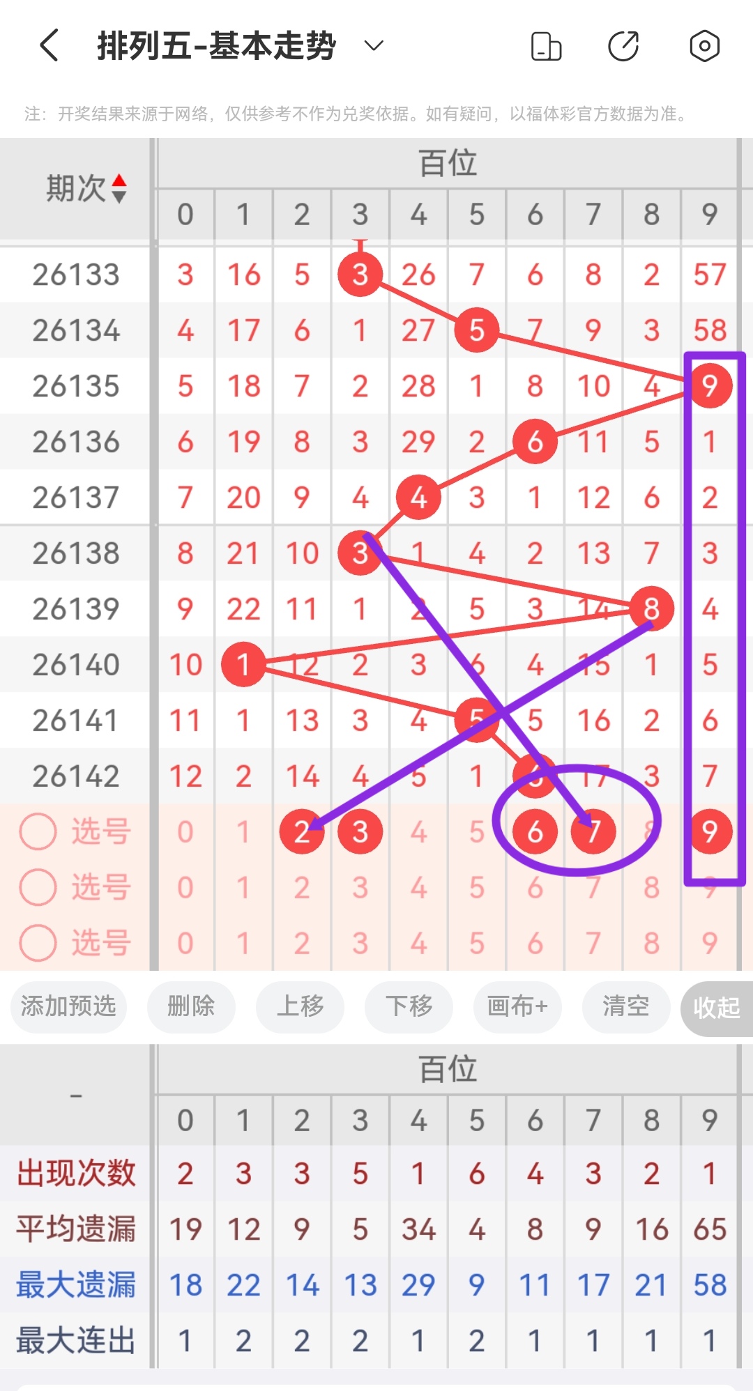 https://f.yddtiyu.com/info/178032590538662371980-585b-4d3e-9426-e2211cb4b4c5.jpg