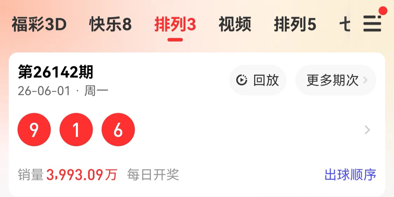 https://f.yddtiyu.com/info/1780325965937243e8a51-8e99-4273-9fd9-8ad4e3fdbc50.jpg