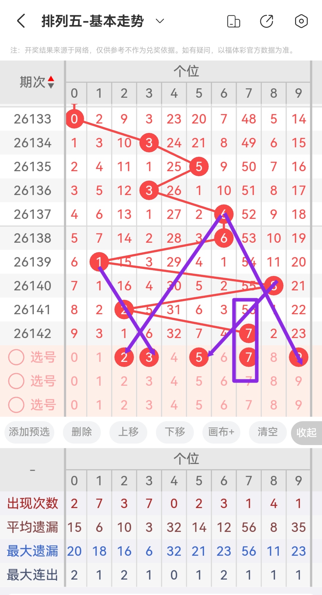 https://f.yddtiyu.com/info/17803261177928ffacf94-0001-48d6-8e76-0848f96caa3b.jpg