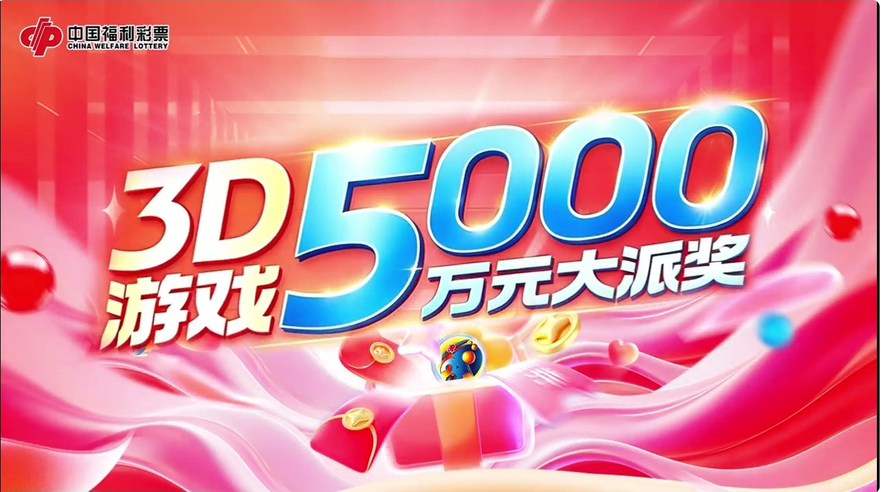 https://f.yddtiyu.com/info/1780363482108eb2a769e-9f5f-4846-805b-4c2e6d8403eb.jpg