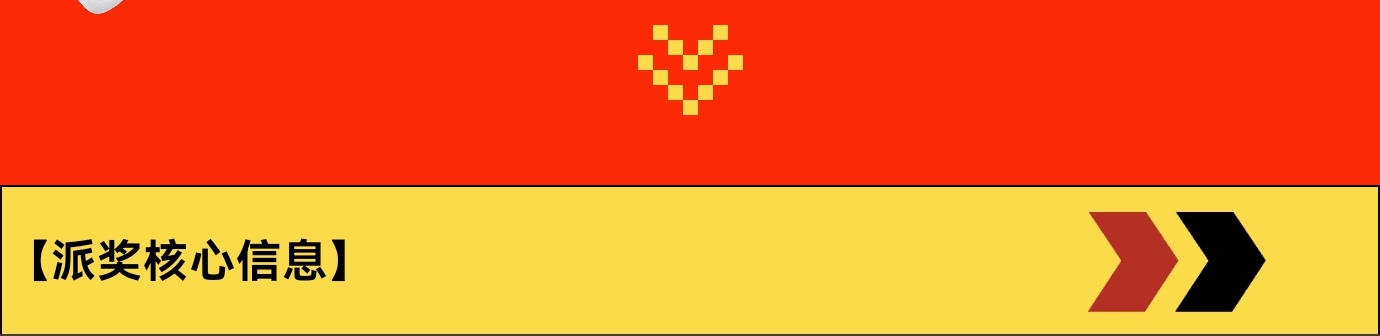 https://f.yddtiyu.com/info/178036351153352280ee7-5f4d-4dd2-a2b2-f8c5f9011382.jpg
