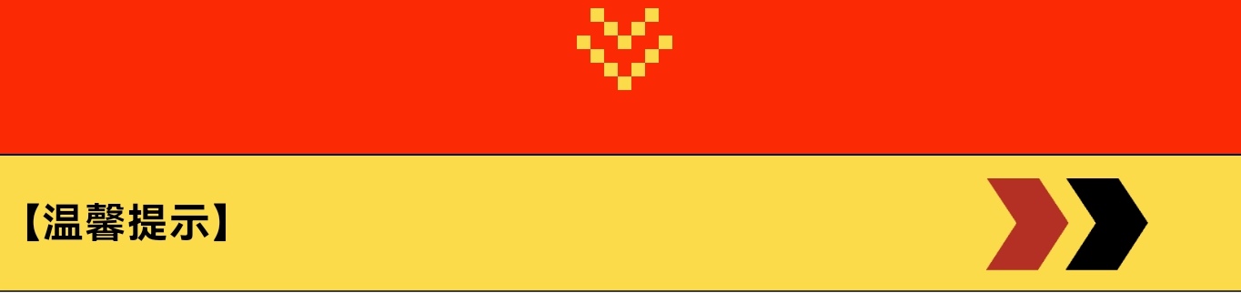 https://f.yddtiyu.com/info/17803635530858d4783cb-3439-4d70-b4a2-9230b25a6b41.jpg