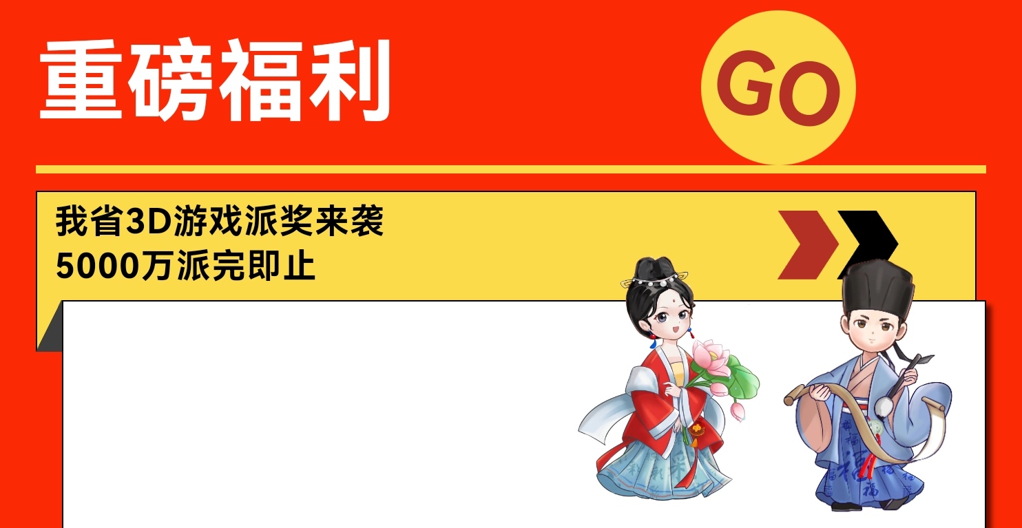 https://f.yddtiyu.com/info/1780363630020cac1c469-2e29-4581-9cb8-cb749fb5d283.jpg