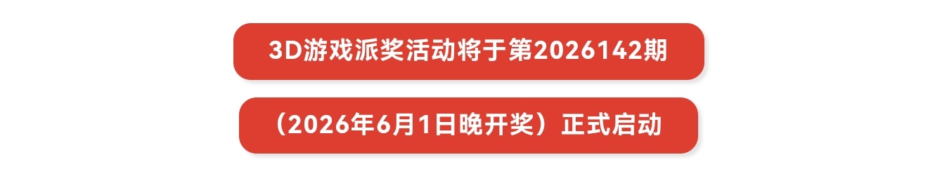 https://f.yddtiyu.com/info/1780363647124450a9491-73e9-4c1a-b0f9-90a769520dd8.jpg