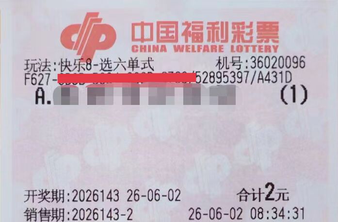https://f.yddtiyu.com/info/1780364967238e667548f-aa09-4658-8f39-804131bdfc54.jpg