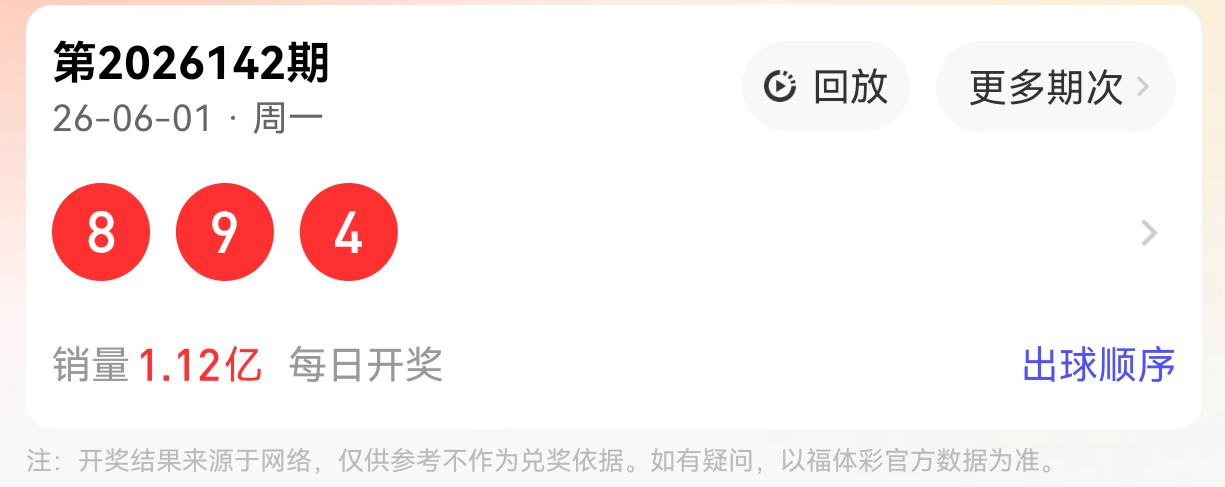 https://f.yddtiyu.com/info/17803659090529b0a7a3c-4043-440e-a0a2-28eb0a9638ce.png