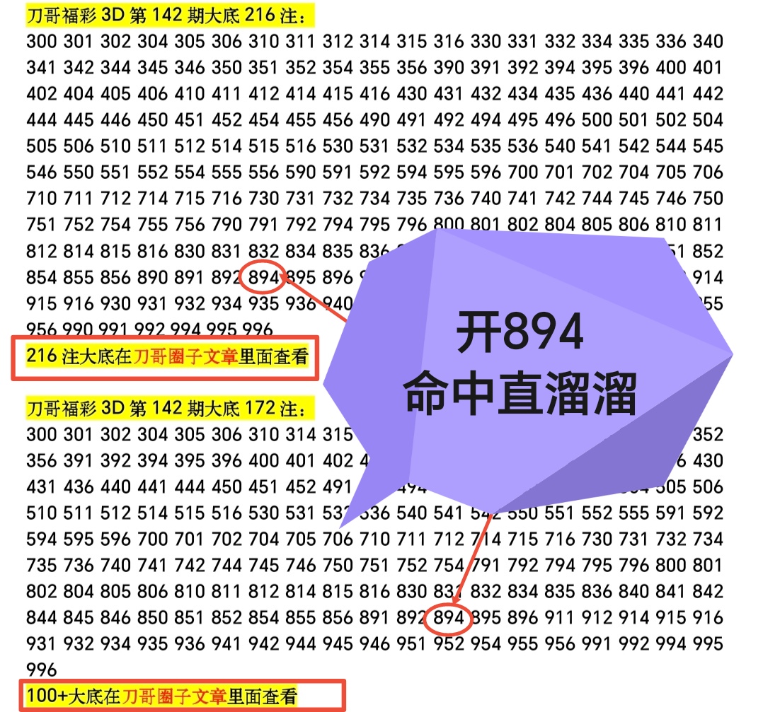 https://f.yddtiyu.com/info/1780366116171138840e5-86f7-4082-859b-ed62f54e2cad.jpg