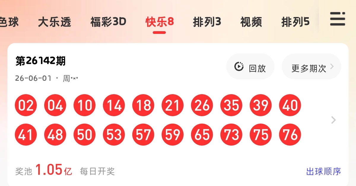 https://f.yddtiyu.com/info/178036753887880fac381-ab5c-4eec-b11e-3097ec89bed9.jpg