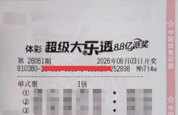 https://f.yddtiyu.com/info/17803679052251bfa3803-99fd-40e8-a4b8-bd29f838963f.jpg