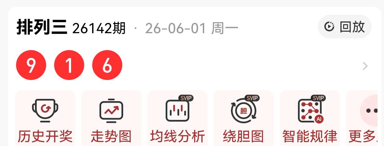 https://f.yddtiyu.com/info/17803686556127c27658c-2a8f-4b33-ab3f-ab1e10279a72.png