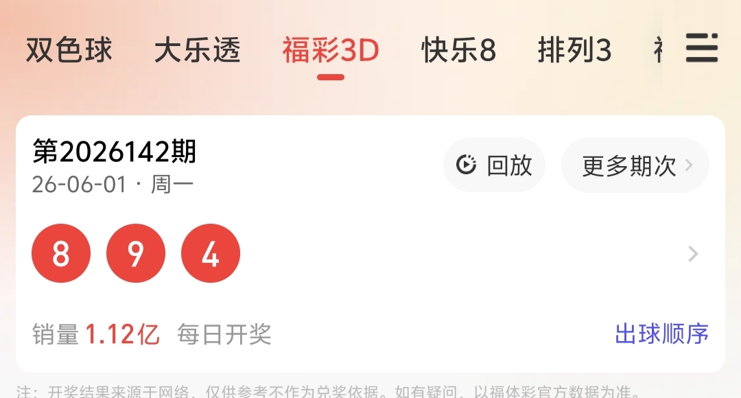 https://f.yddtiyu.com/info/1780371549554149c9374-c0dc-44c3-aaba-1af27c193f4b.jpg