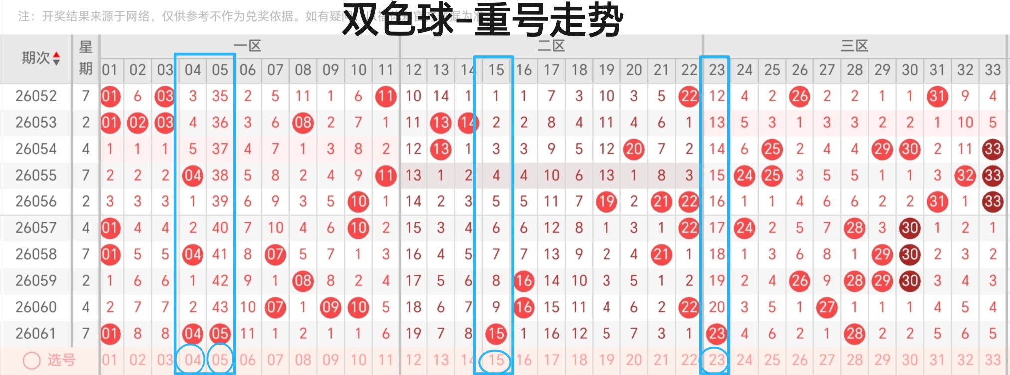 https://f.yddtiyu.com/info/1780374601160451db31e-d224-4a36-92cd-fee71bf5aaf0.jpg