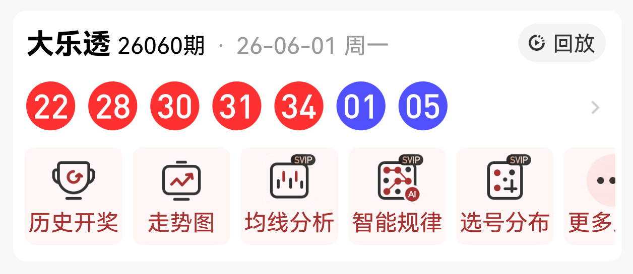 https://f.yddtiyu.com/info/1780375739536fda7b194-205b-4934-860a-feda639ad2e3.png