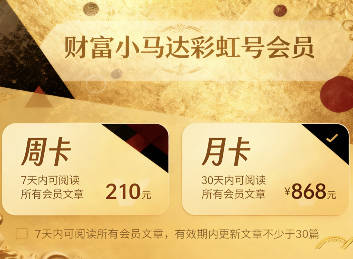 https://f.yddtiyu.com/info/17803777238107d8937f2-84c8-485f-b3d5-538343072e37.png
