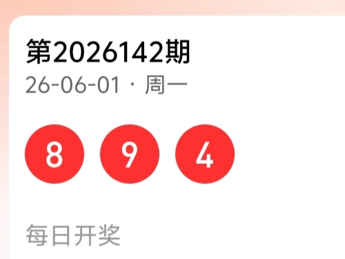 https://f.yddtiyu.com/info/1780379065259cbc58283-af3a-4f08-83e6-61ac2ddee469.jpg