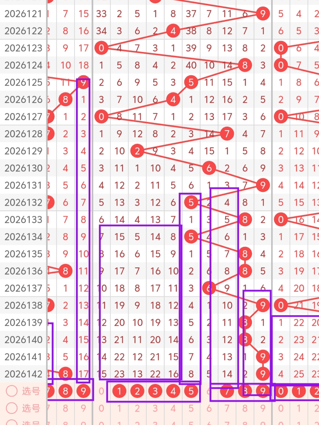https://f.yddtiyu.com/info/178037909017119e64562-2acd-4d46-97fa-65d354d0e896.jpg
