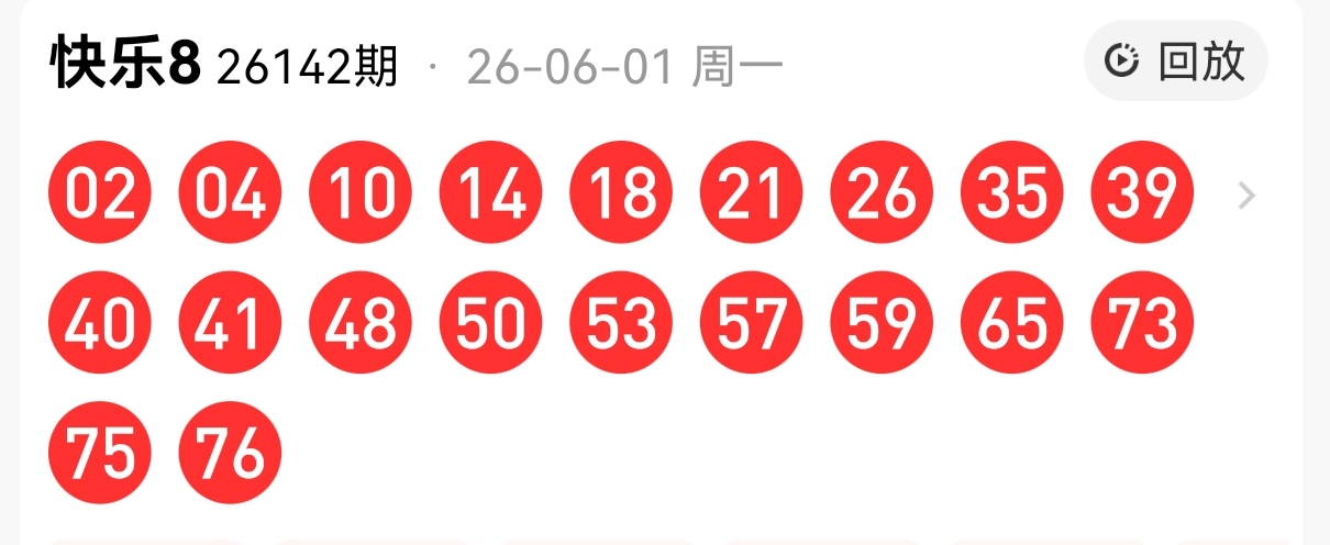 https://f.yddtiyu.com/info/178038037549252a16677-c2cc-4a3c-9089-abbafc26646d.jpg