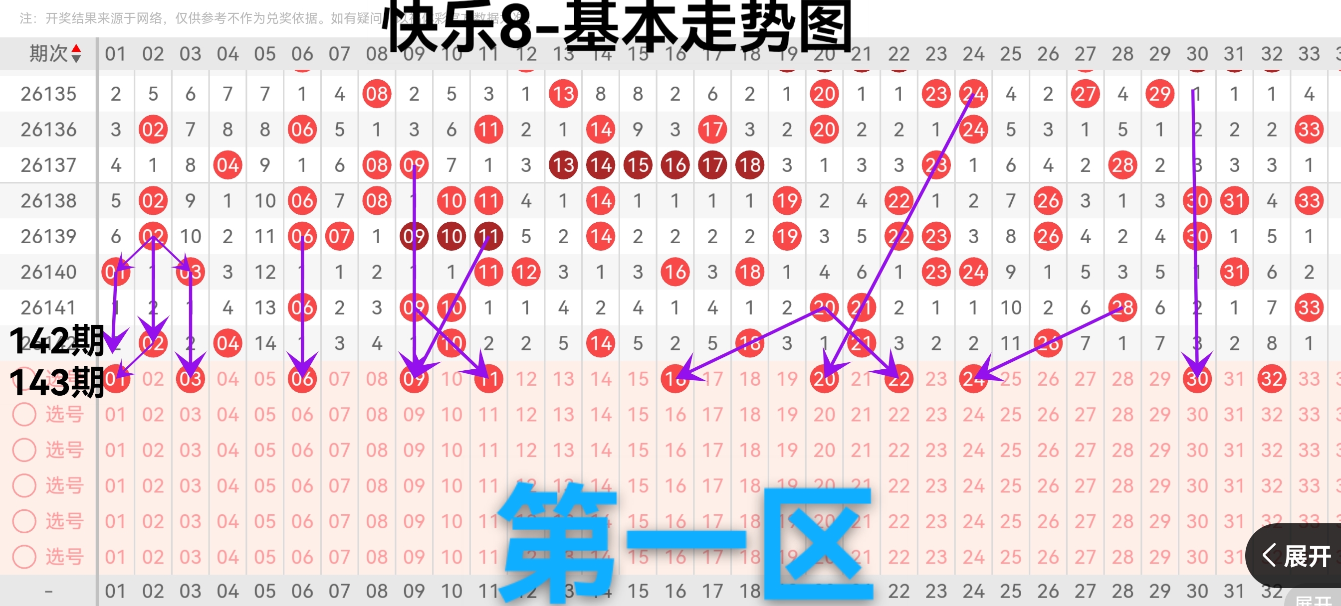 https://f.yddtiyu.com/info/1780380409821cf37fef5-43f3-4ab4-a234-30f4bba17ba9.jpg