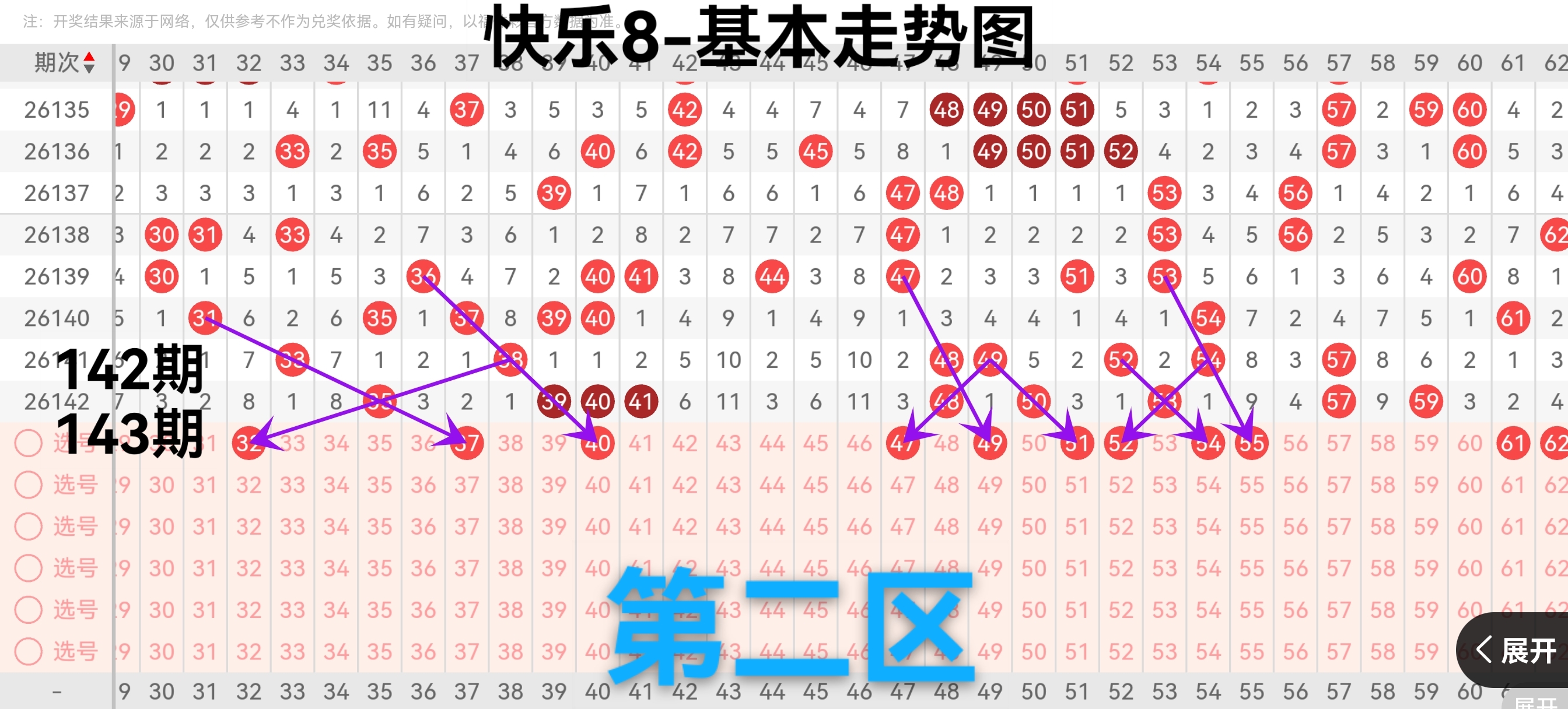 https://f.yddtiyu.com/info/1780380624457f1eb9594-f683-4996-9a72-51116cf3314c.jpg